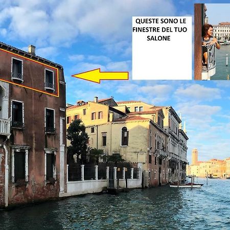 Ve-Nice Suite Canal Grande Sc1979 Benátky Exteriér fotografie